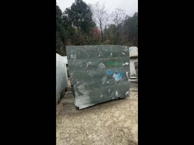 Green Island Clouds/Misty Clouds  Quartzite Slabs