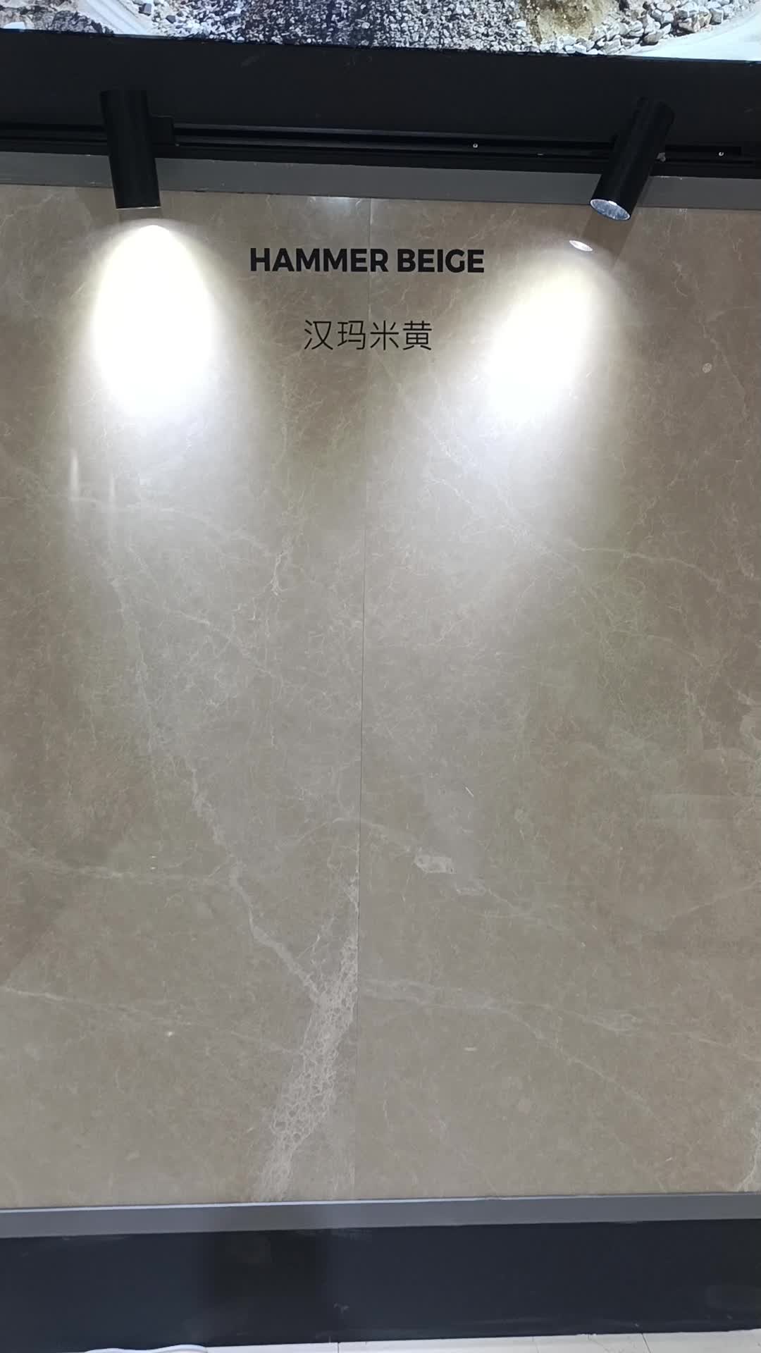 Hammer Beige Marble Slabs - Polished