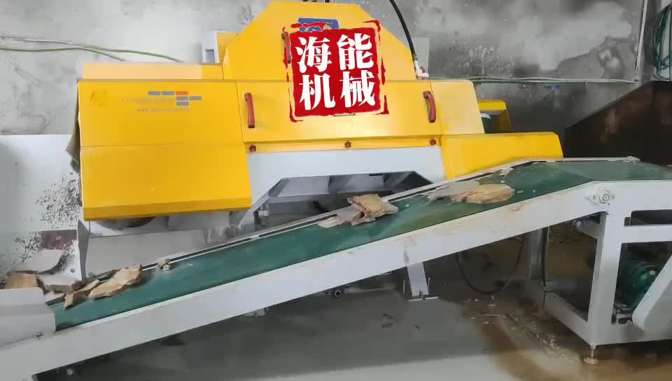 Double Blade Thin Stone Veneer Saw Strip Cutting Machine
