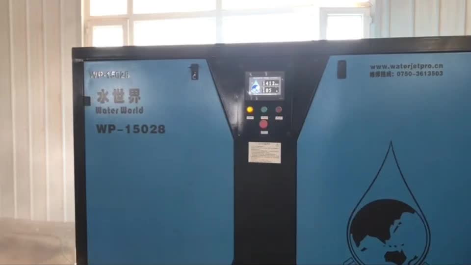 High Pressure Stone Texuring System Hydraulic Machine WP-15028