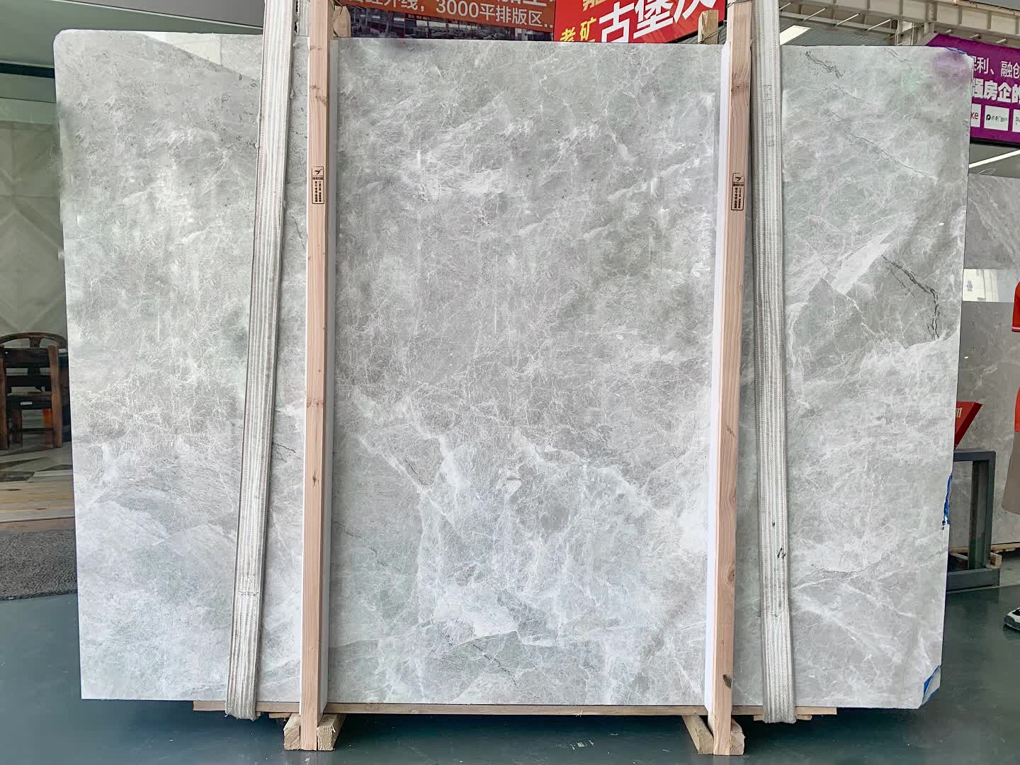 Persian Silk Marble Slabs For Flooring And Walling