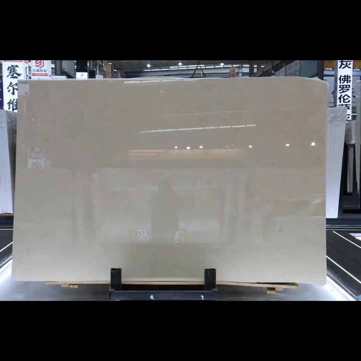 High Quality Ottoman Beige Marble Turkey Big Slab Tiles