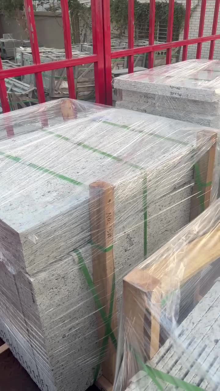 White Ornamental Granite Flamed Slabs