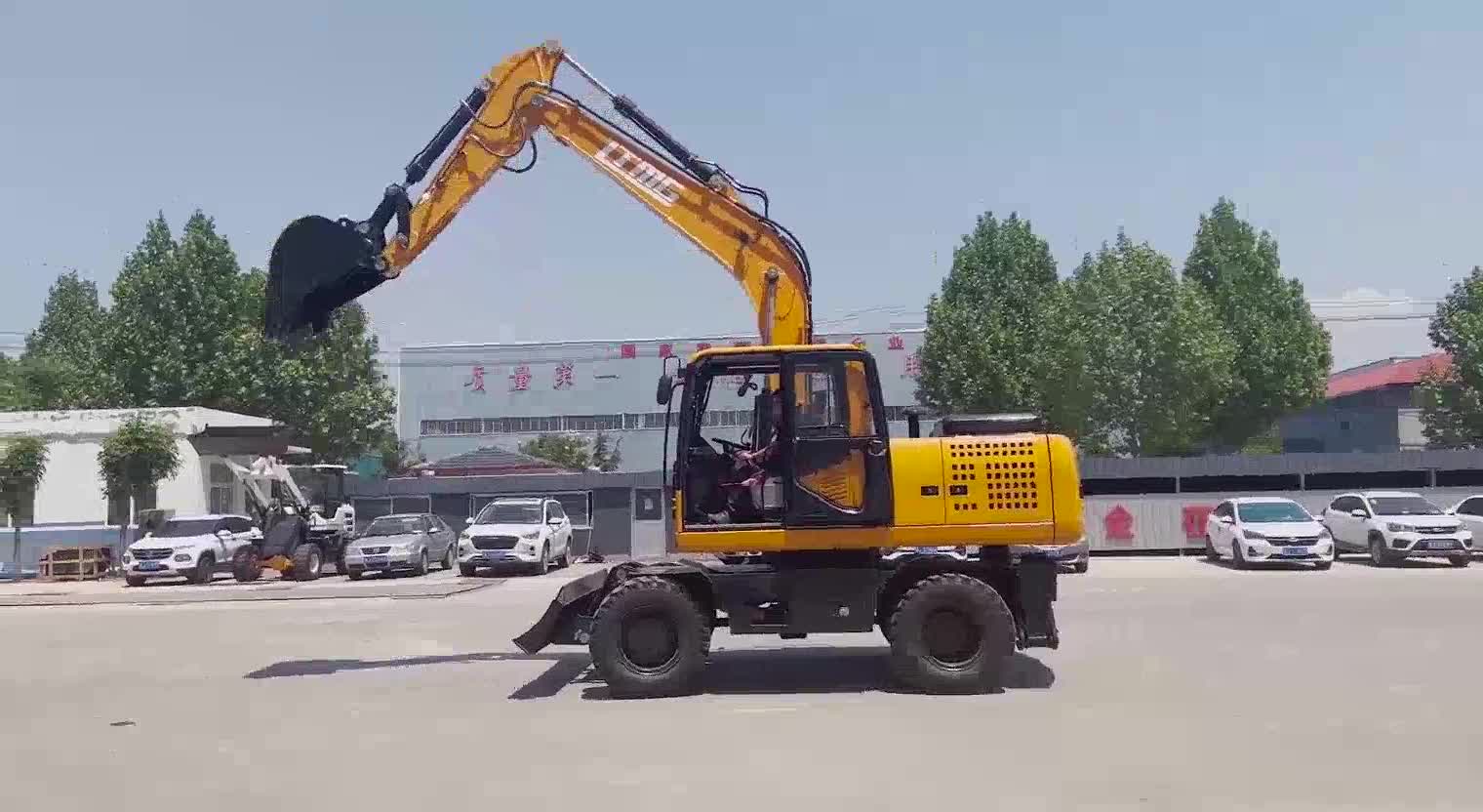 LTMG-15 Ton Wheel Excavator