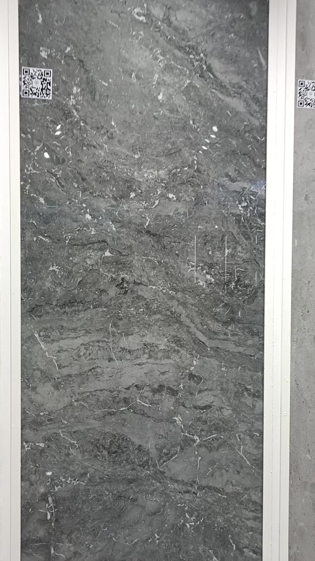Milky Grey Quartzite Polished Slabs
