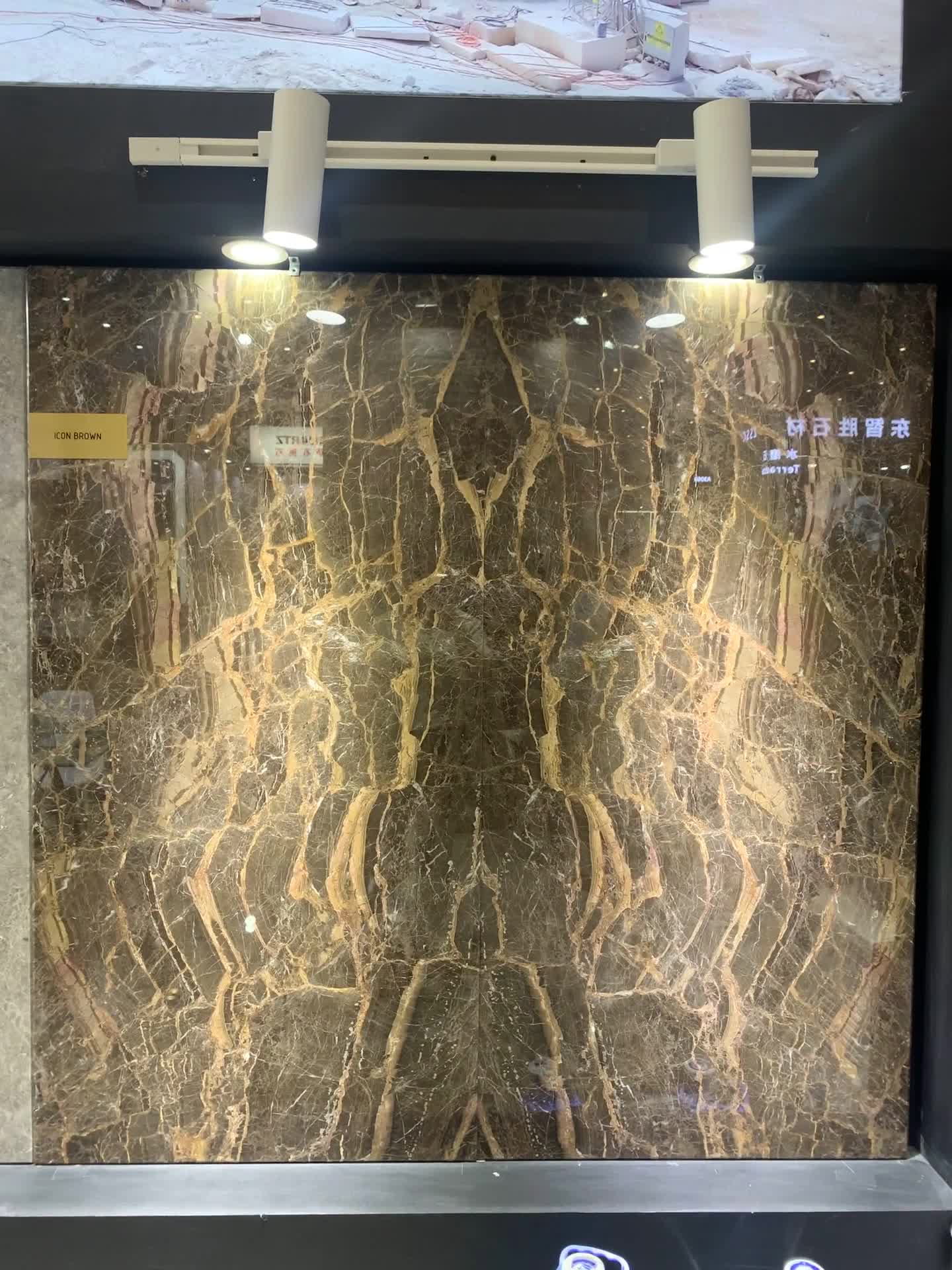 Icon Brown Marble Polished Slabs And Tiles
