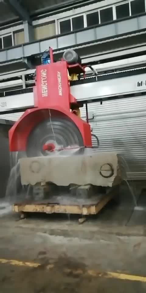 High Efficiency Stone Block Bridge Cutting Machine