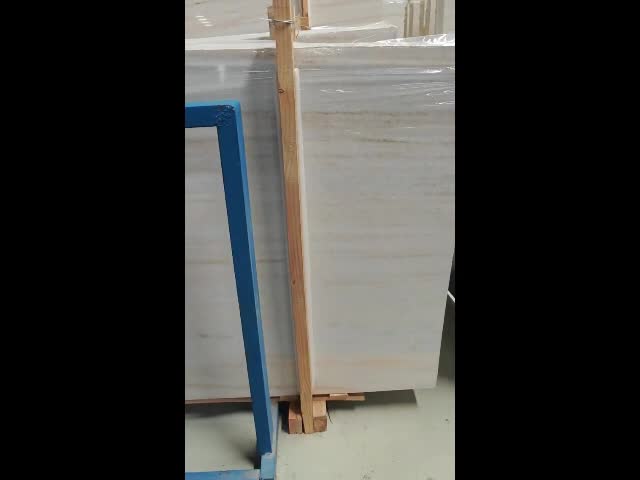 Crystal Wood Grain Marble /Fantastic Marble Slabs
