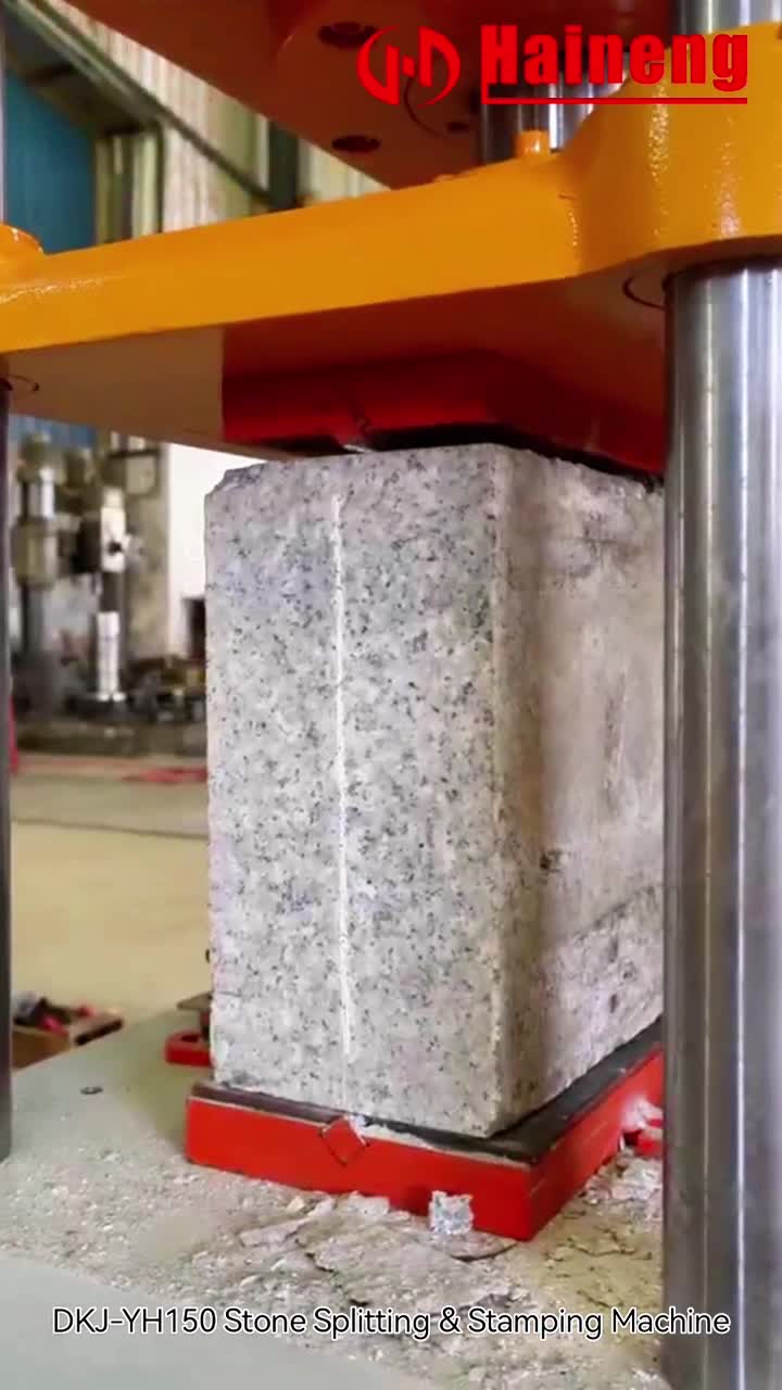 Automatic Narutal Stone Stamping Machine