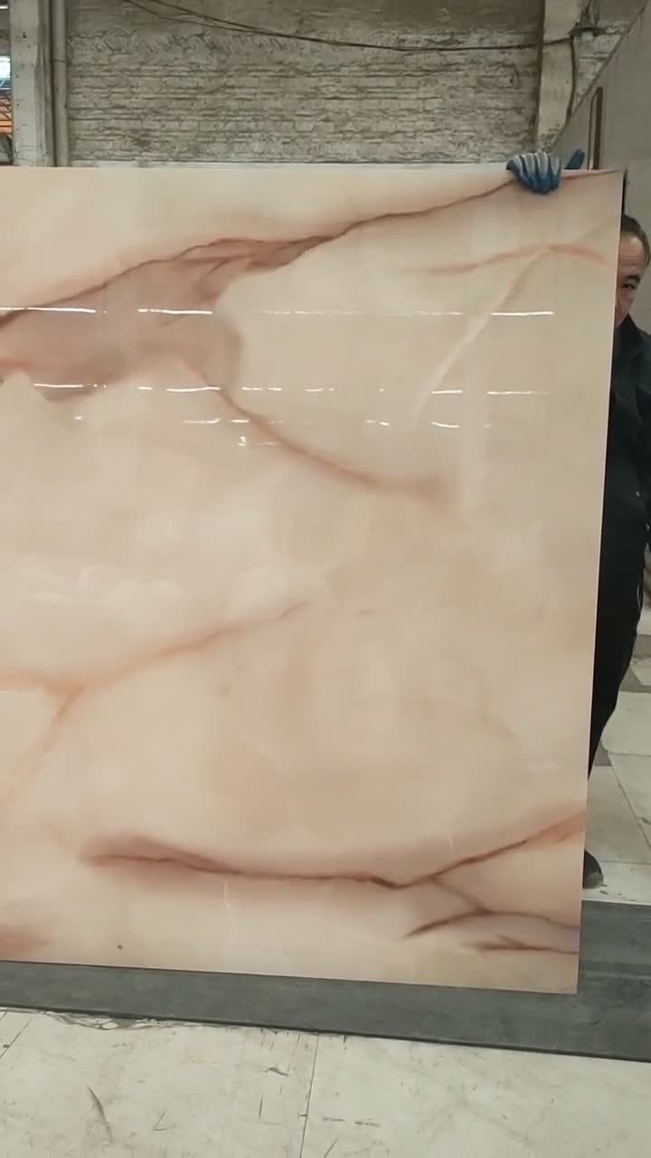 1600X3200x12mm Yellow Jade Sintered Stone Slabs