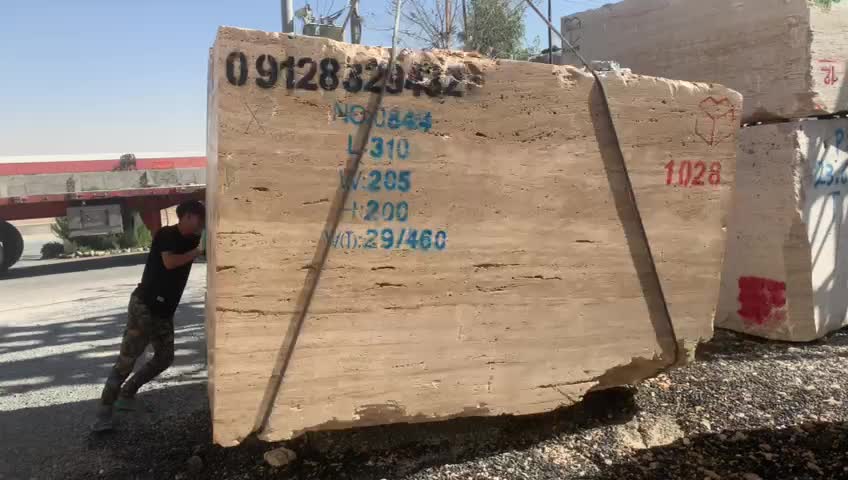 Zanjan Beige Travertine Blocks