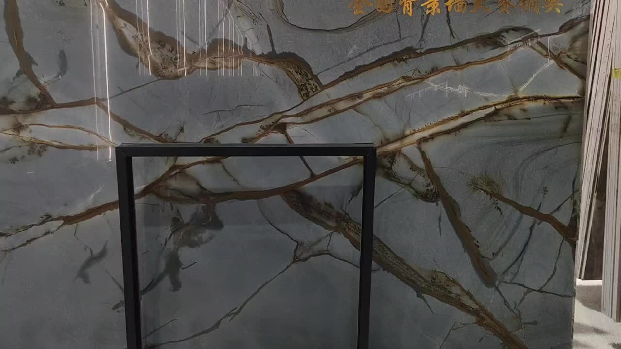 Deep Blue Quartzite Slabs