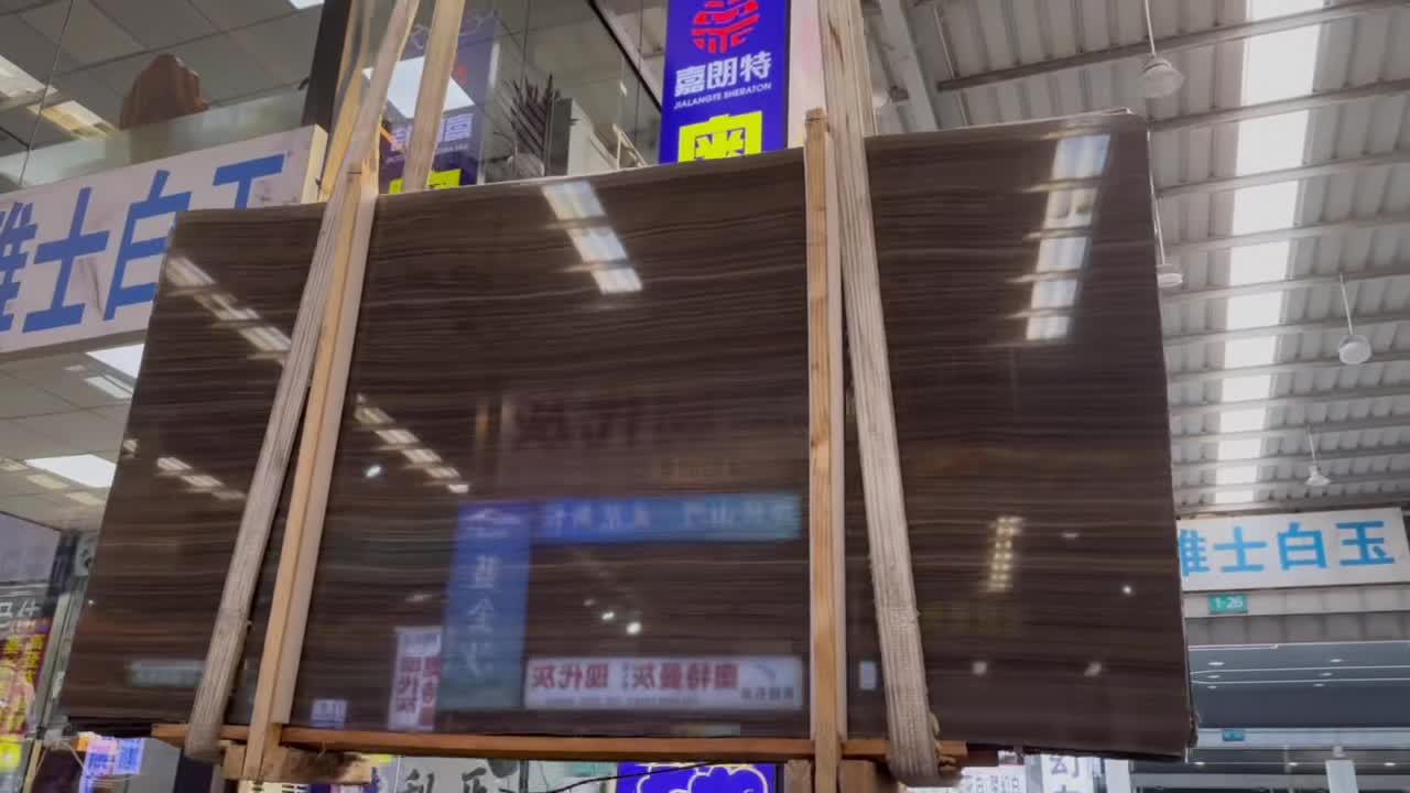 Obama Wood Marble Vein Cut Slabs