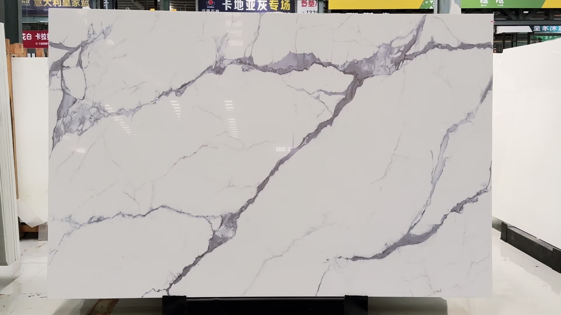 Calacatta Bluish Nano Stone Slabs