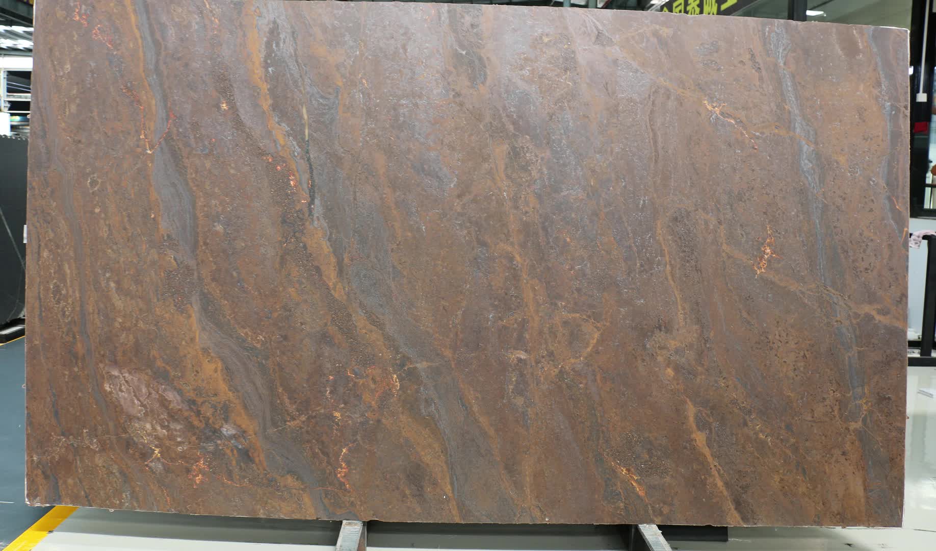 Cabernet Brown Quartzite Slabs