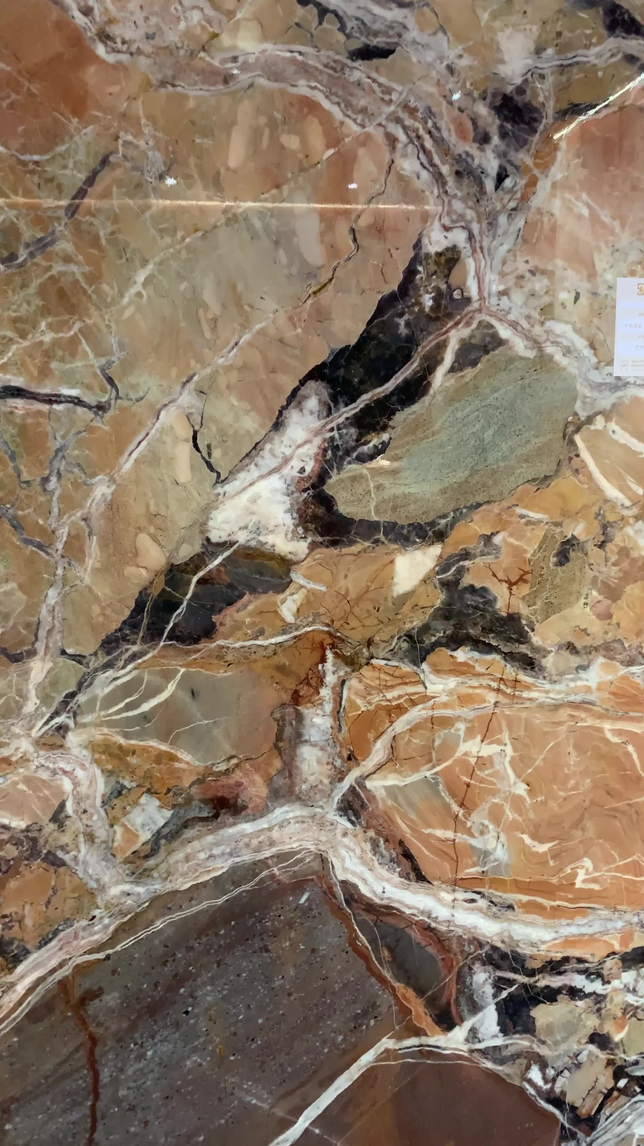 Golden Dream Marble - Bugatti Gold Marble Slabs