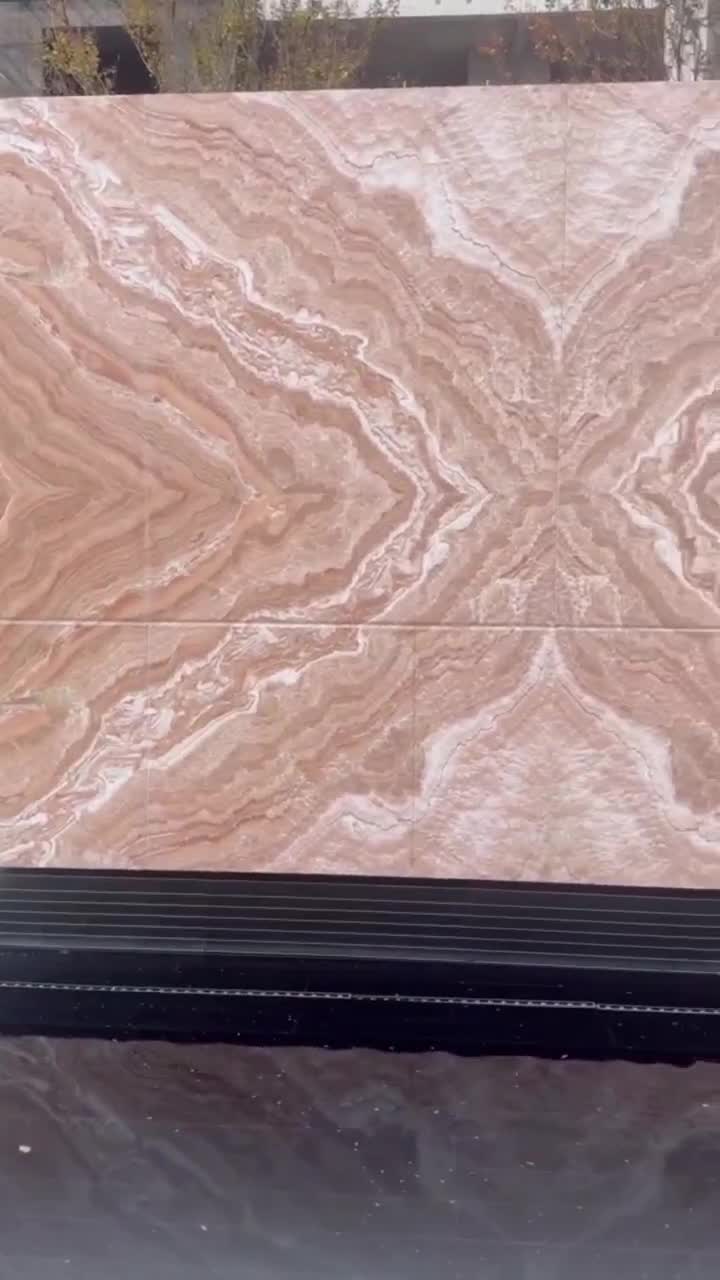 Peacock Jade Brown Onyx Slabs