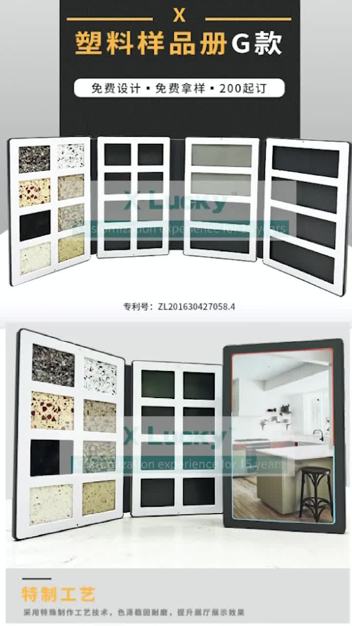 Cf018 Ceramic Racks, Ceramic Tiles Stand, Tile Stand Rack