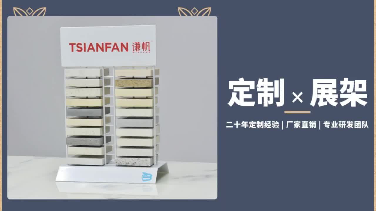 Marble Granite Sample Countertop Display Rack