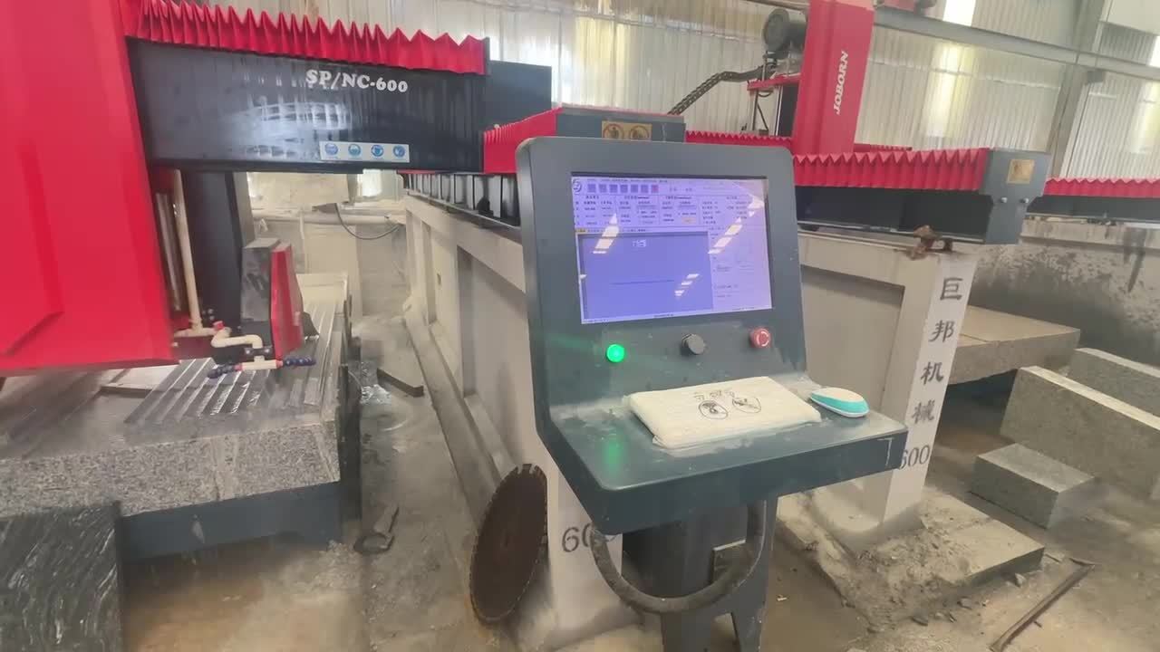 SP/NC-600 Double Beam CNC Bridge Profiling Machine