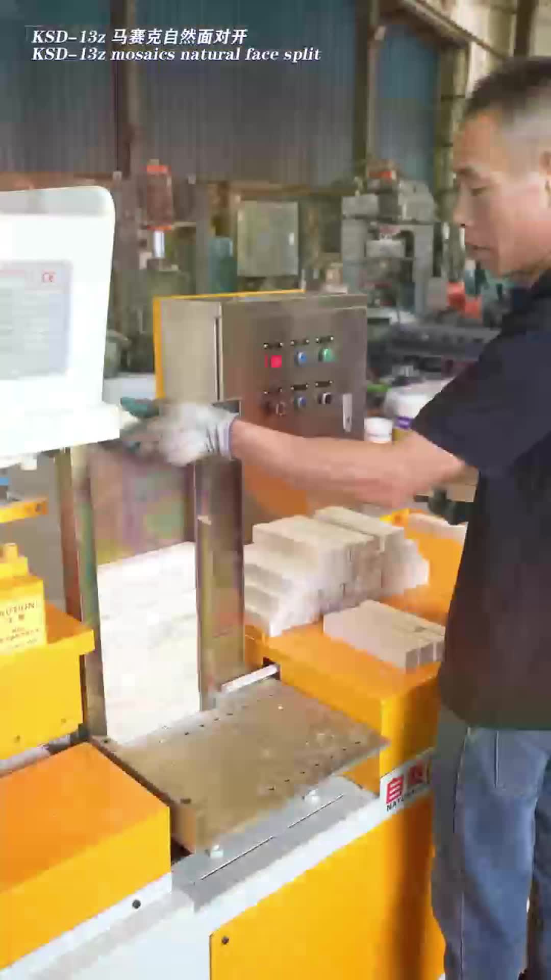 Hydraulic Natural Face Stone Splitting Machine