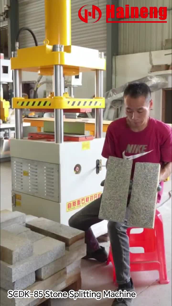 Hydraulic Rock Splitter Stone Splitting Machine