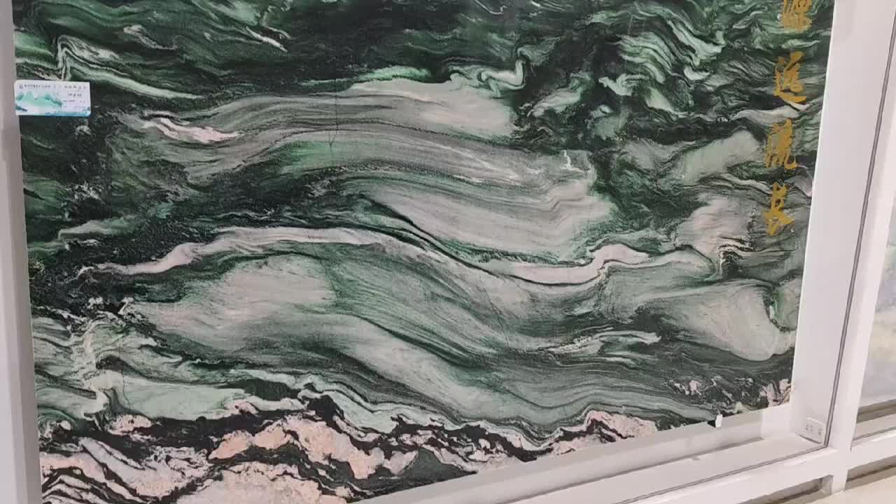 Verde Lapponia Quartzite Slabs