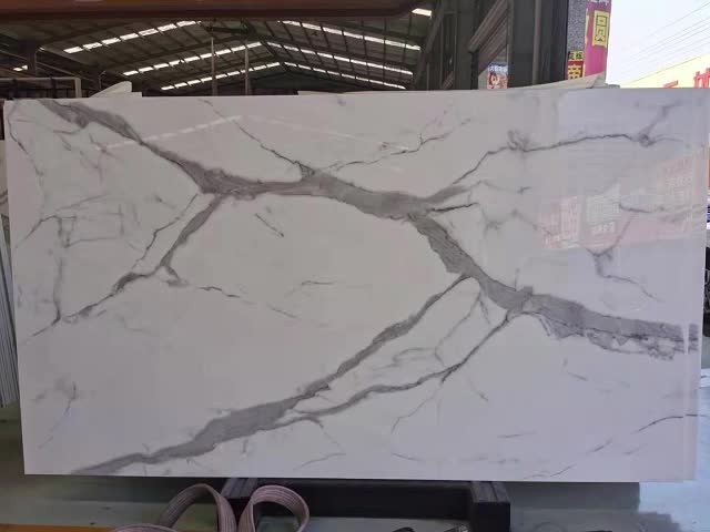 China  Calacatta Nano Stone Slabs