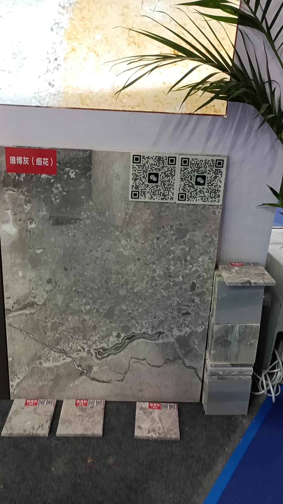 Langbo Grey Marble Slabs