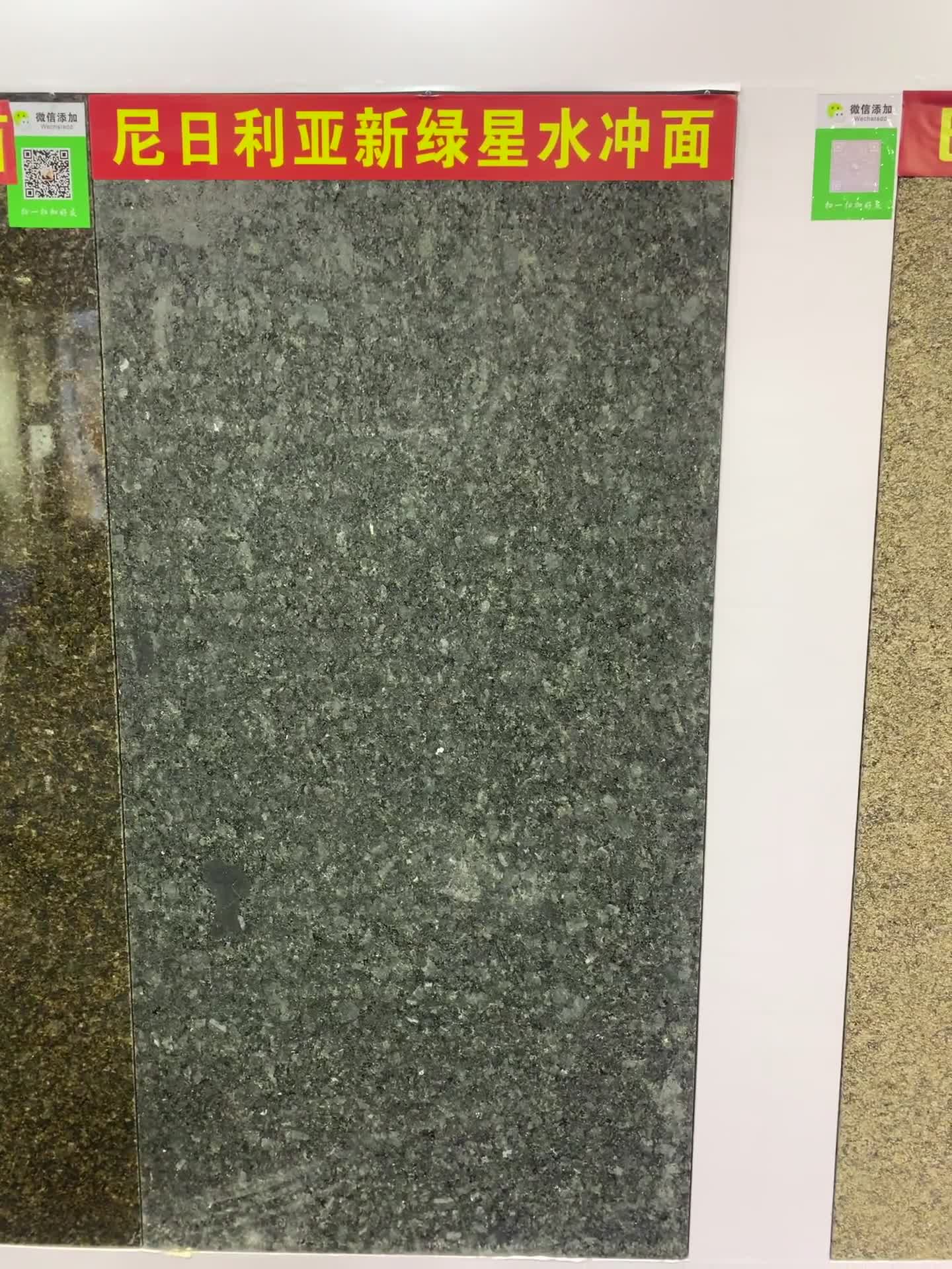 Nigeria New Green Star Granite Slabs And Tiles