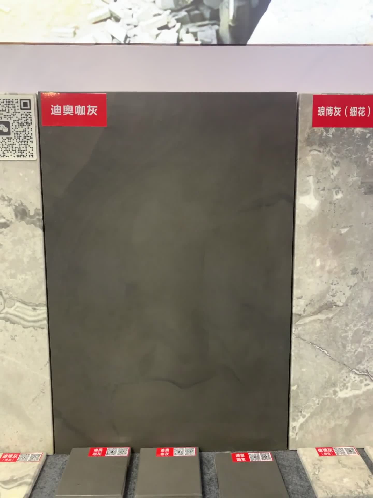 Sichuan Grey Sandstone- Dior Coffee Grey Sandstone Tiles