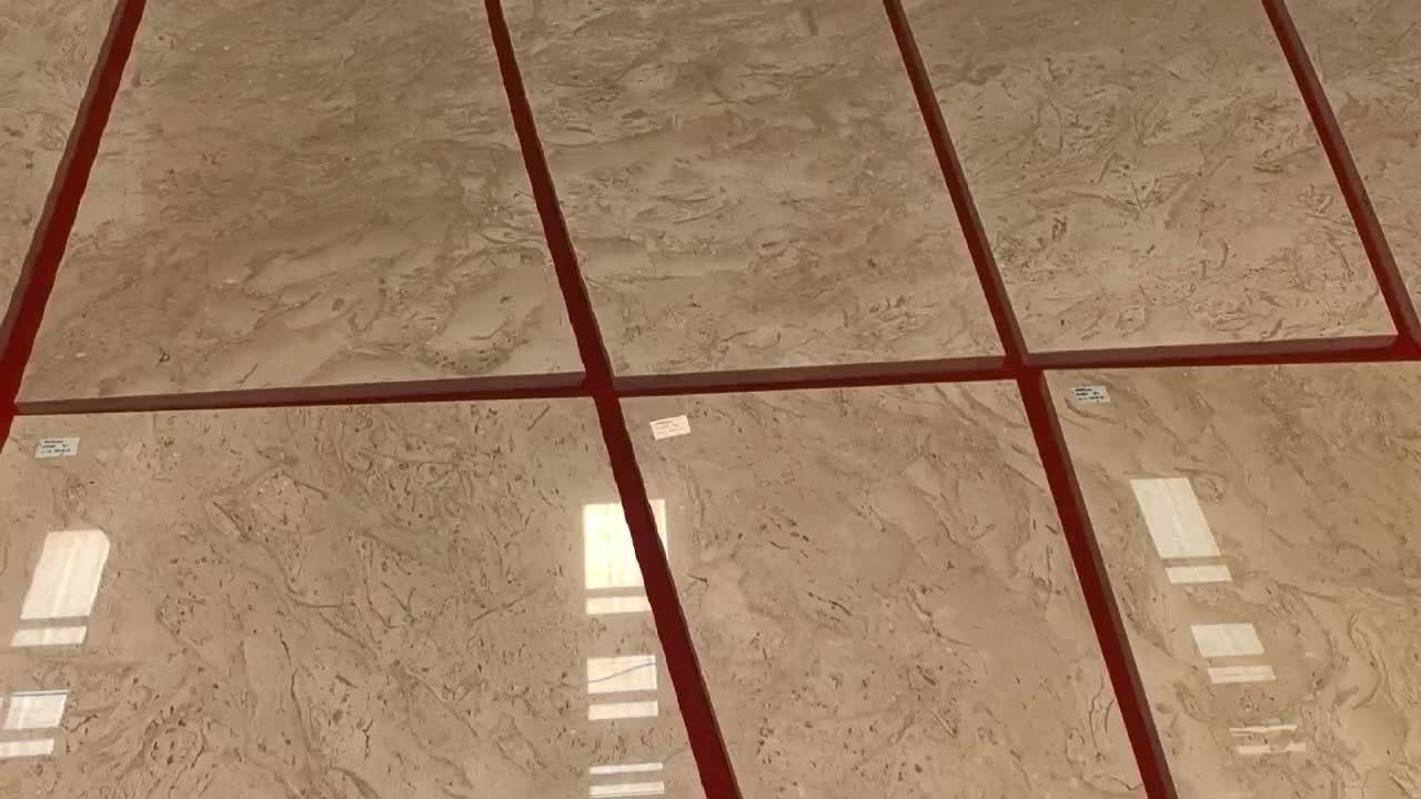 Oman Beige Tiles