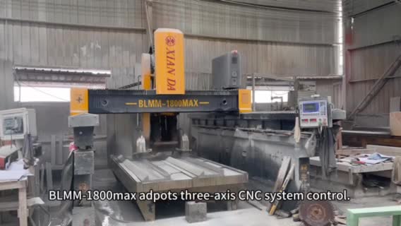 BLMM-1800 MAX-A/B