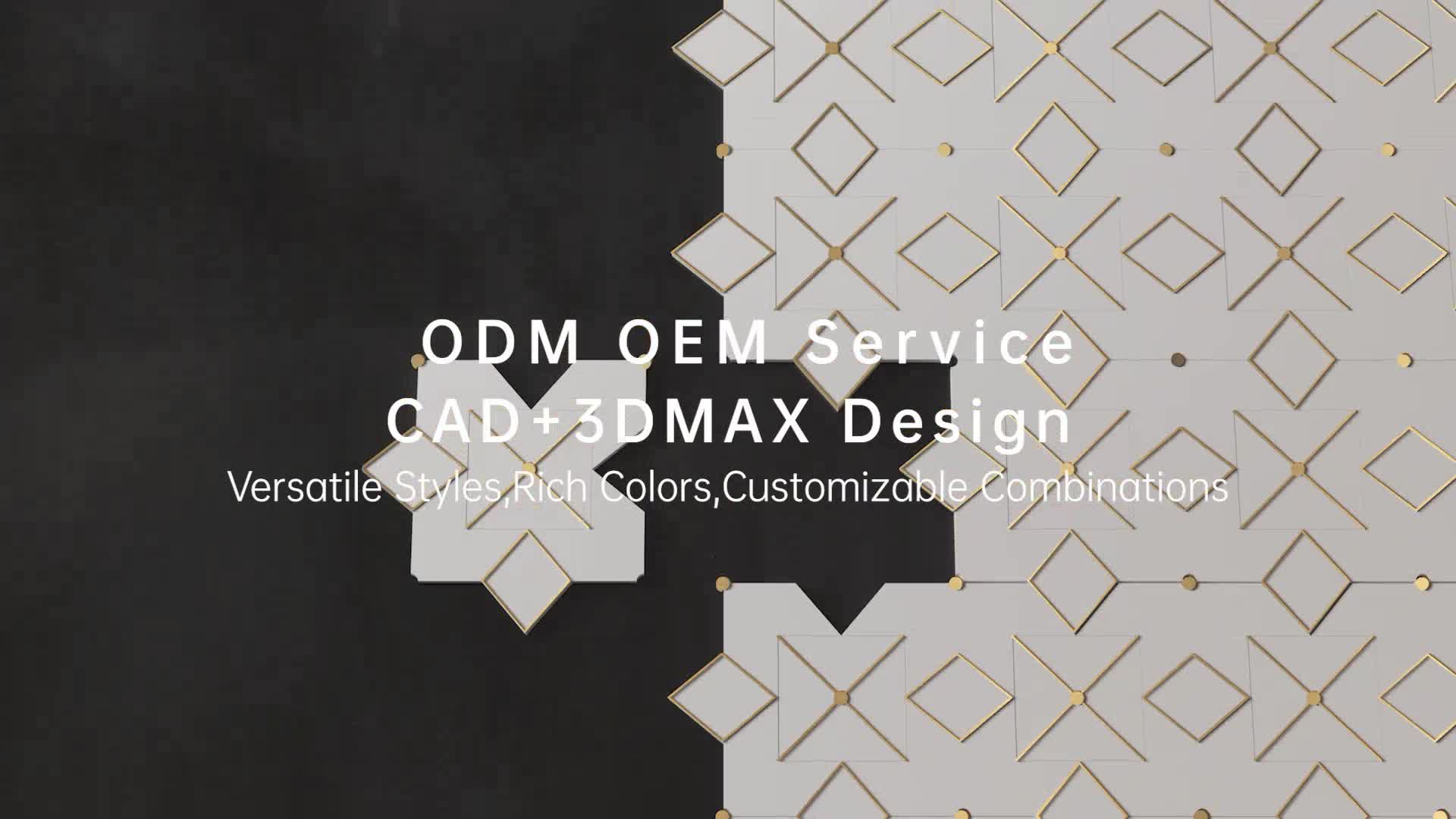 Creative Design Brass Inlaid White Marble Mosaic Tiles
