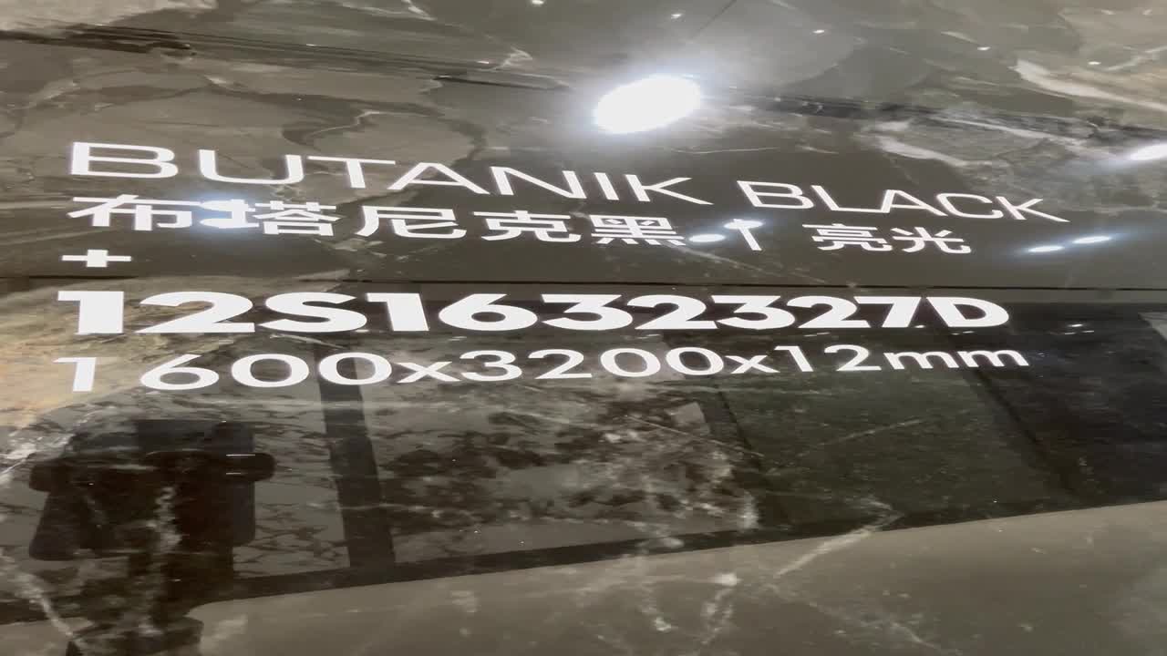 Chinese Black White Black Porcelain Polished 12Mm Bath Design