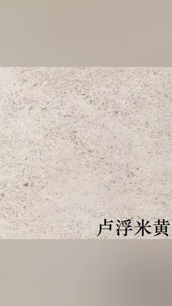 French Magny Dore Limestone Slab For Cutting Floor Tiles