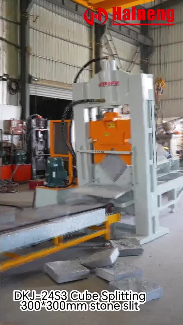 Automatic Four-Blade Cube Stone Splitting Machine