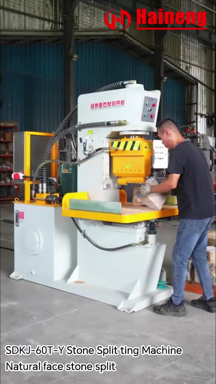 Hydraulic Blade Natural Stone Splitting Machine